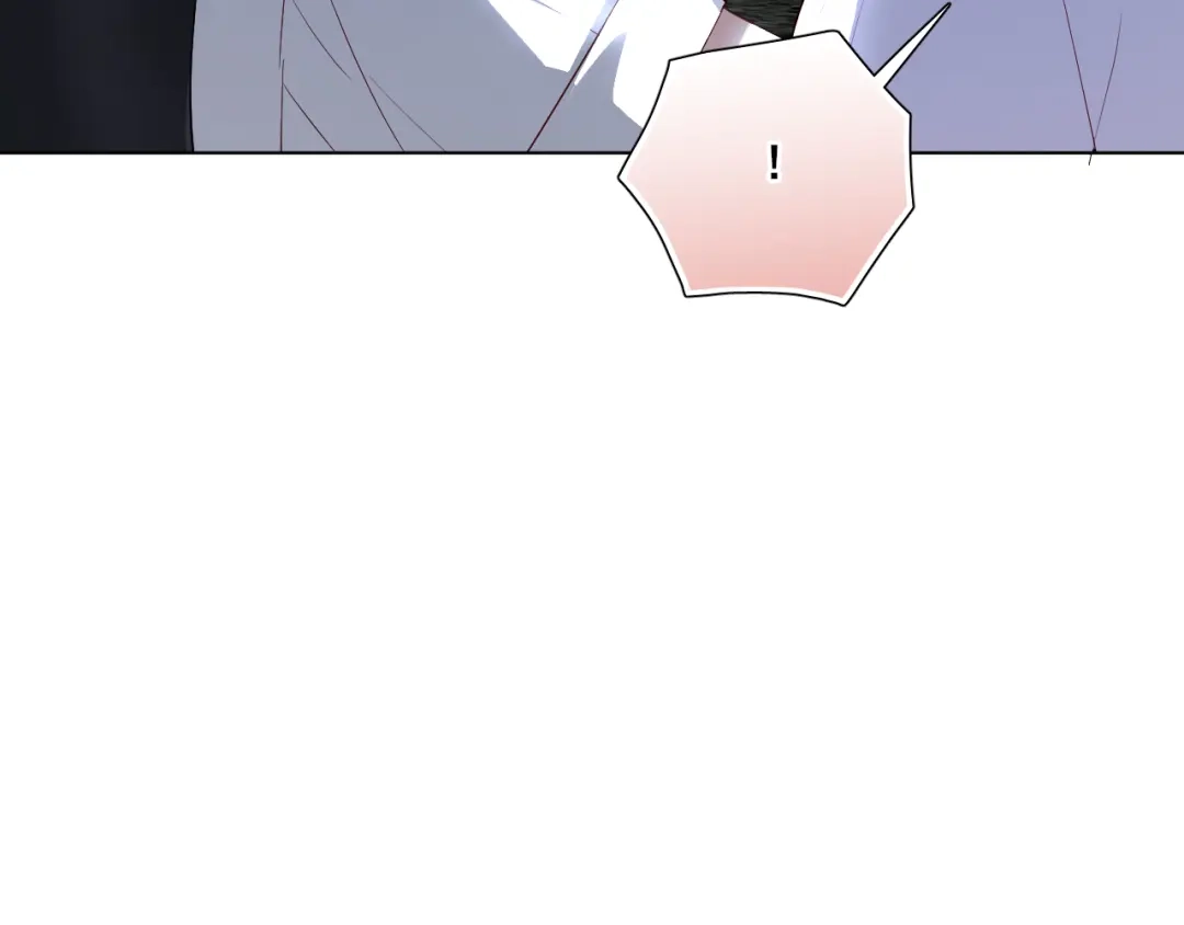 《心动预警》第五十一话 第79页
