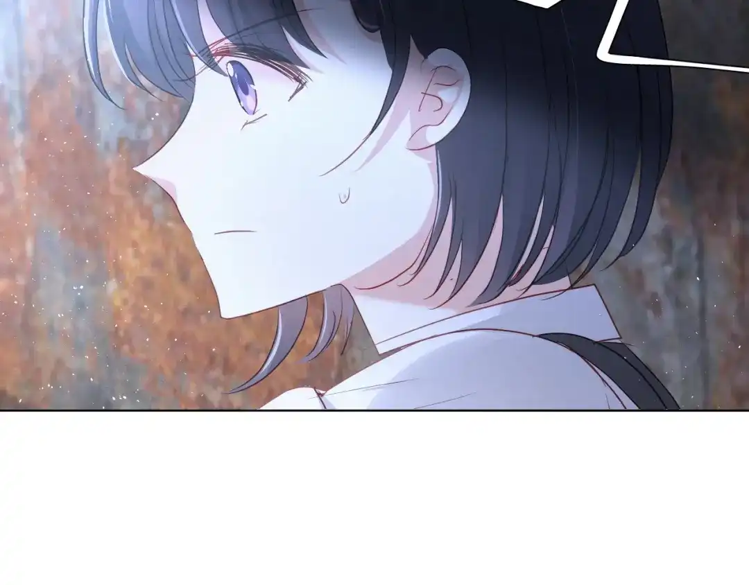 《心动预警》第五十一话 第88页