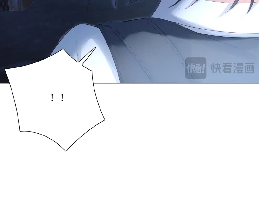 《心动预警》第五十二话 第19页