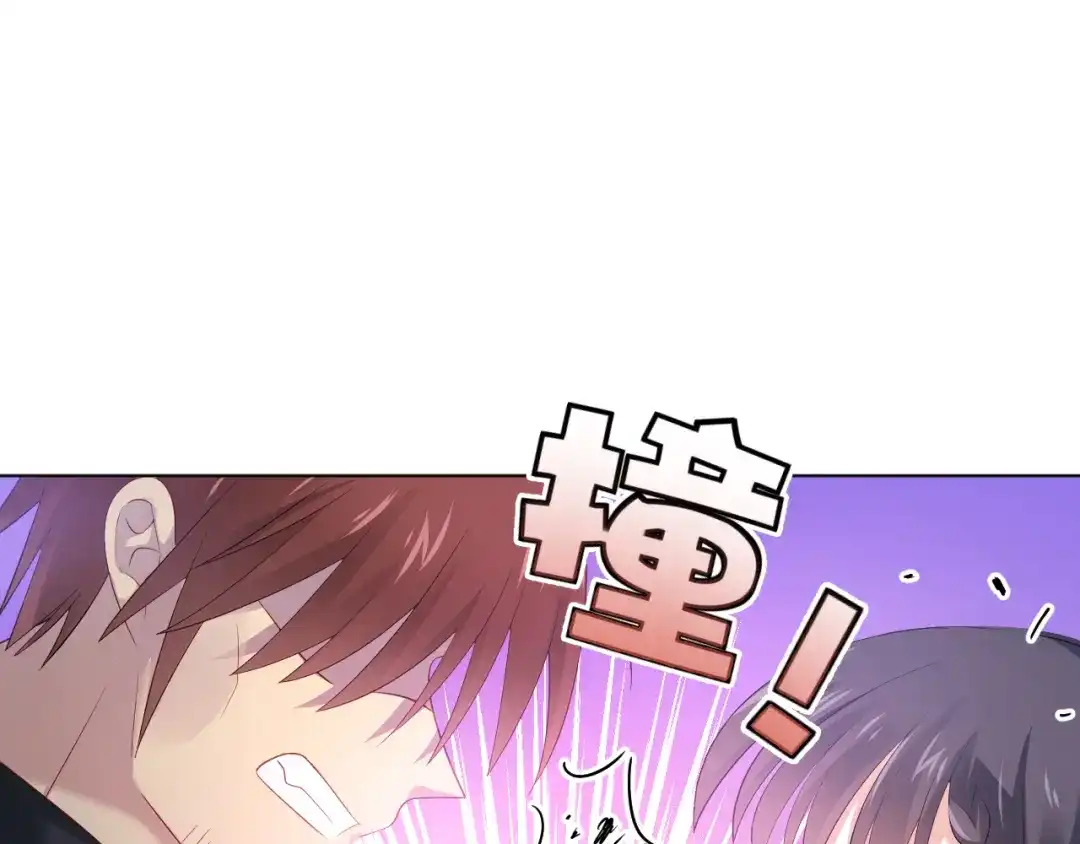 《心动预警》第五十二话 第68页