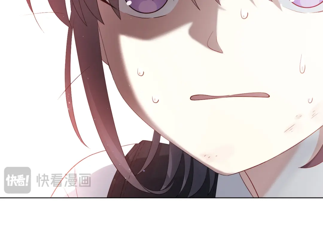 《心动预警》第五十二话 第83页