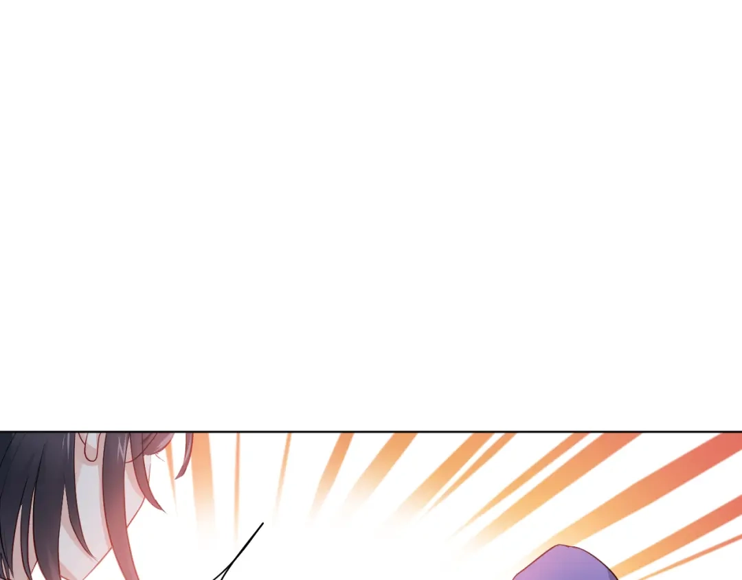 《心动预警》第五十二话 第23页