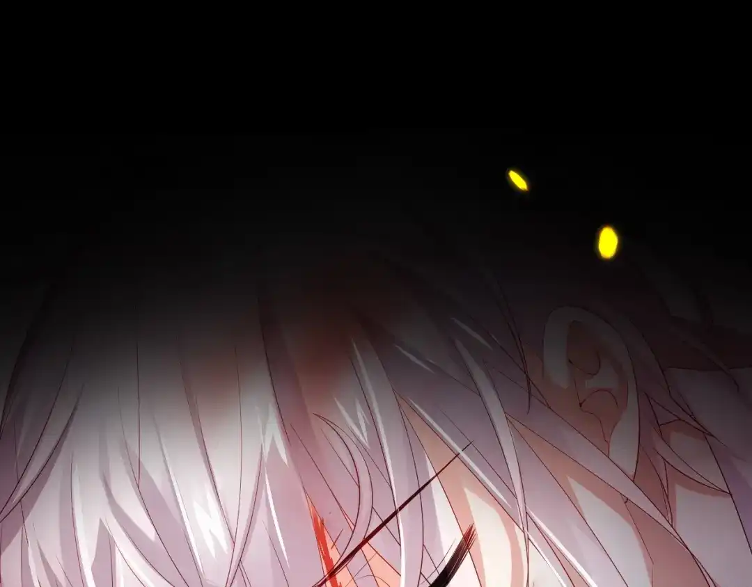 《心动预警》第五十三话 第108页