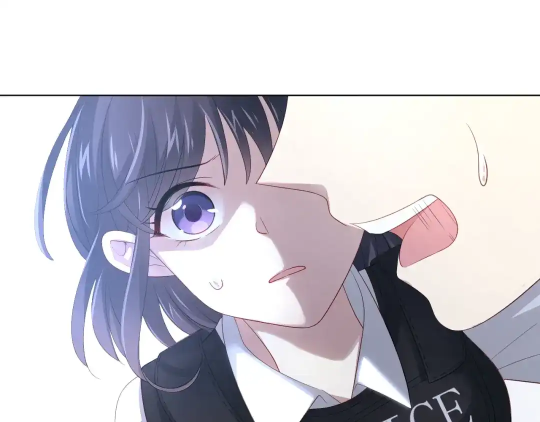 《心动预警》第五十三话 第79页