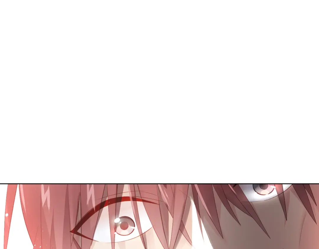 《心动预警》第五十三话 第21页