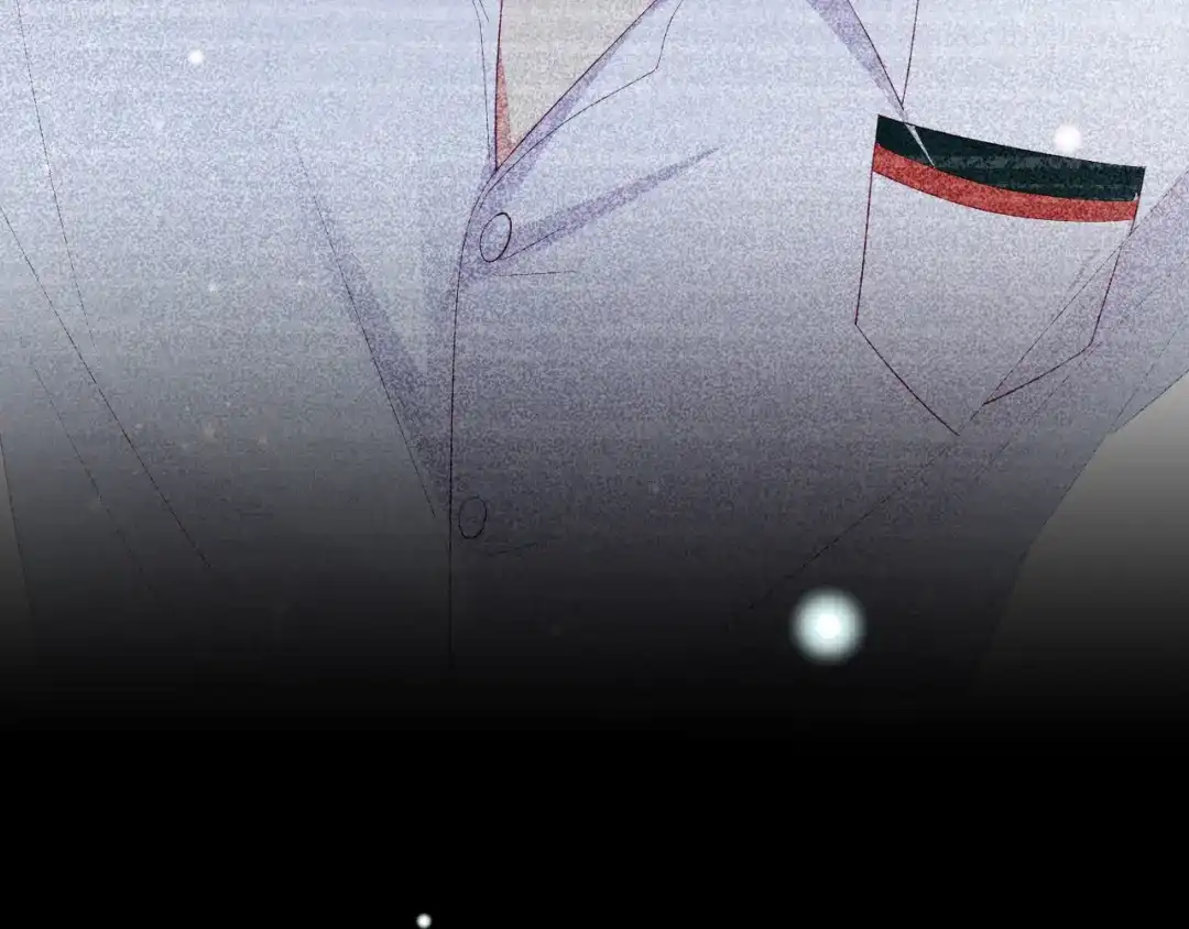 《心动预警》第五十四话 第82页
