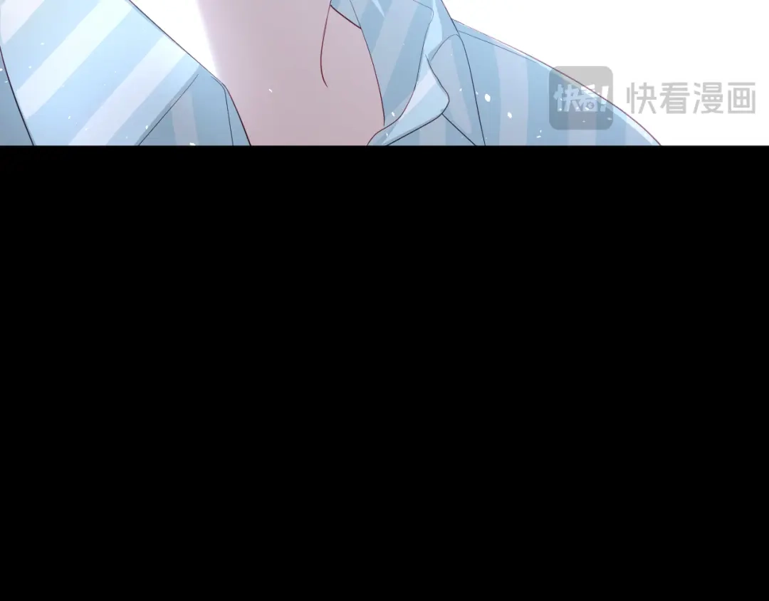《心动预警》第五十五话 第52页