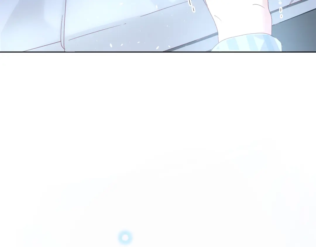 《心动预警》第五十五话 第58页