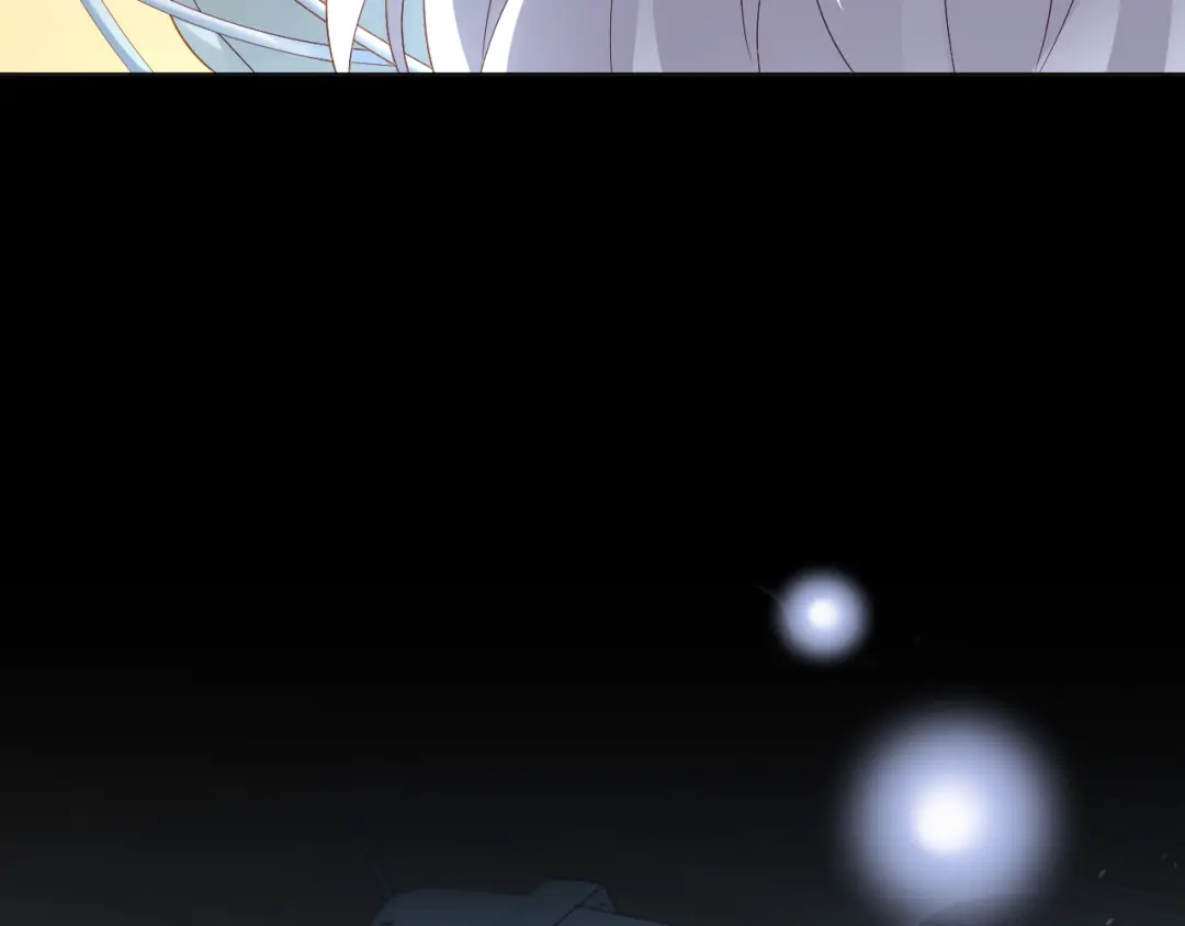 《心动预警》第五十五话 第47页