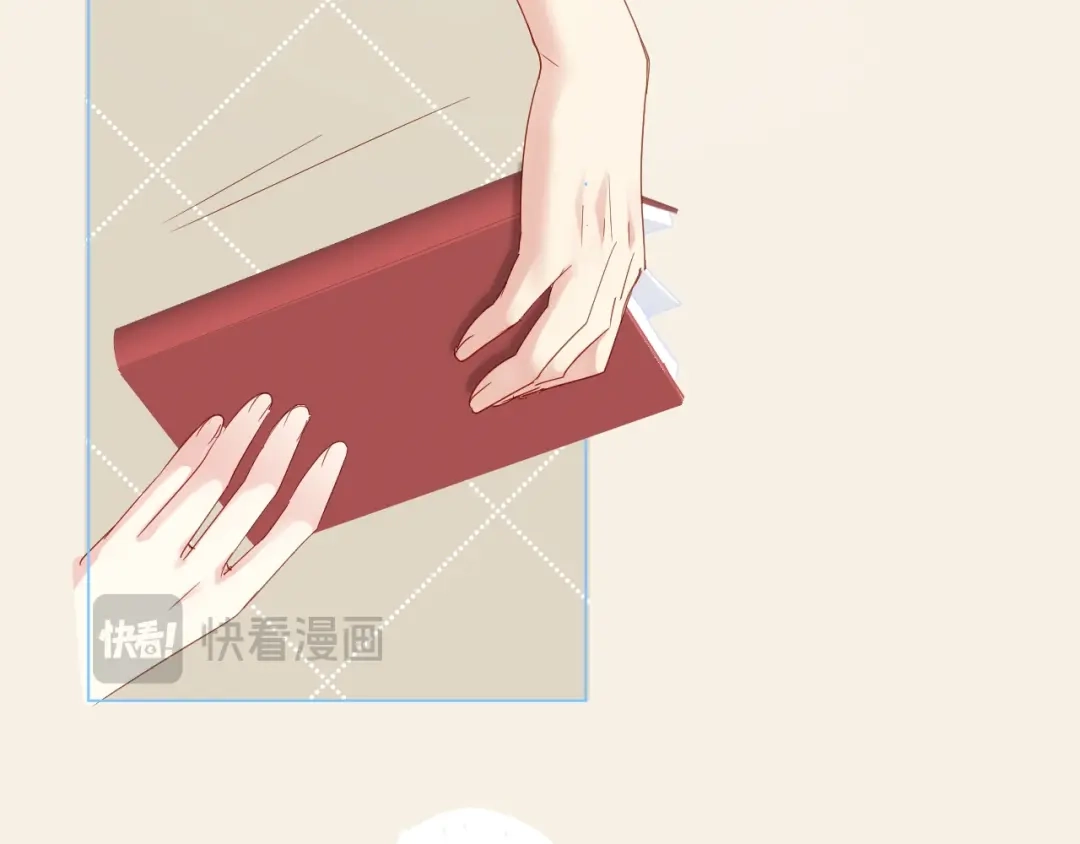 《心动预警》番外一 第49页