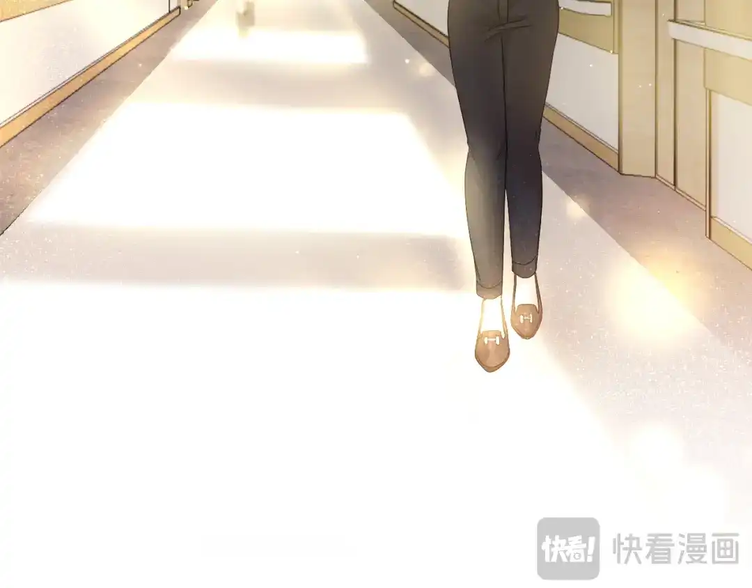 《心动预警》第五十六话 第53页
