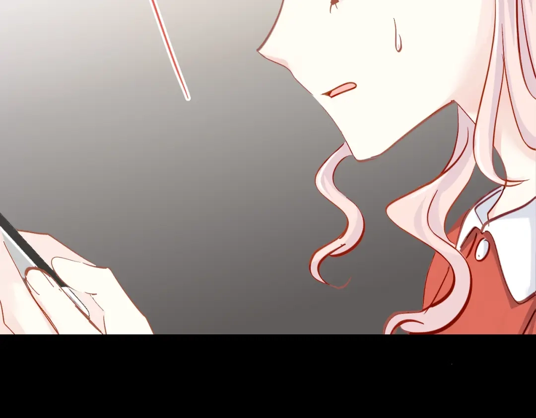 《心动预警》第五十七话 第11页