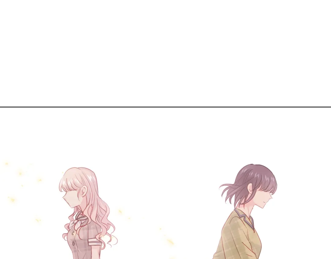 《心动预警》第五十七话 第106页