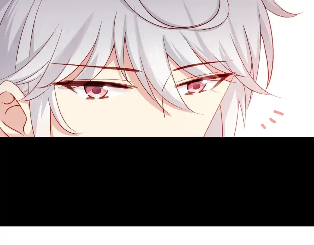 《心动预警》第五话 第45页