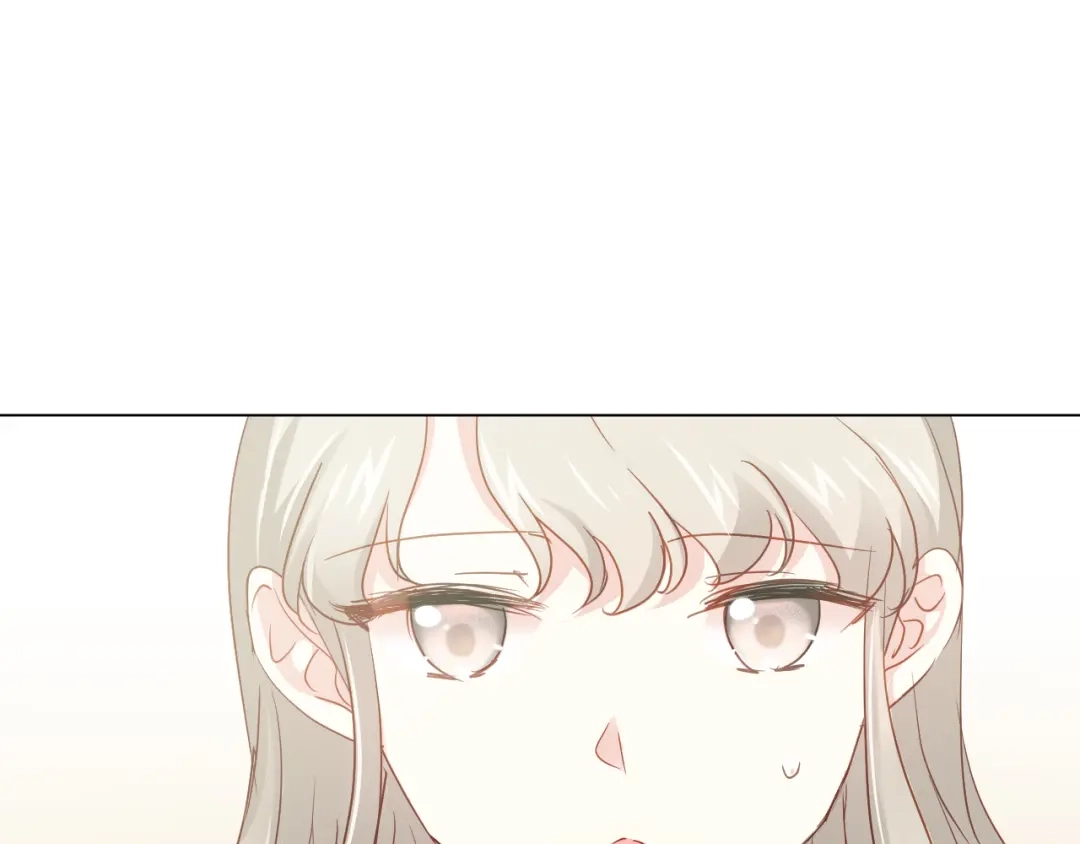 《心动预警》第五十八话 第88页