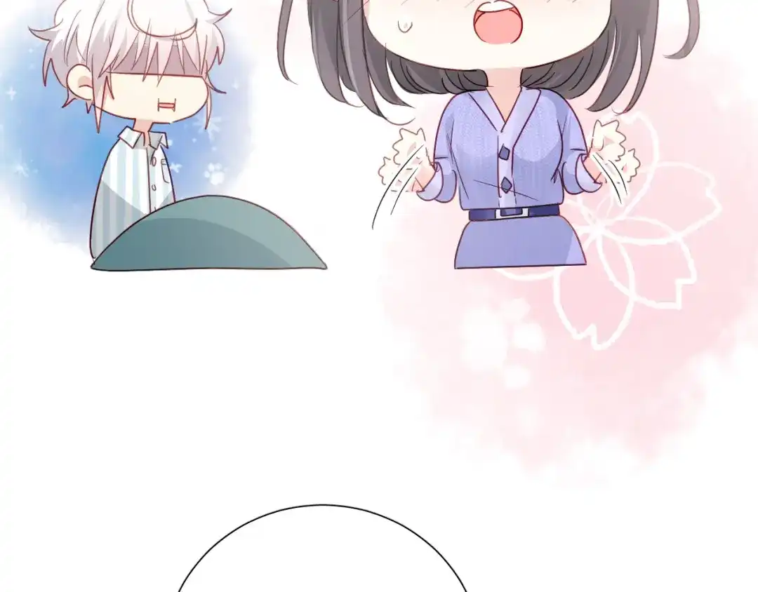 《心动预警》第五十九话 第39页