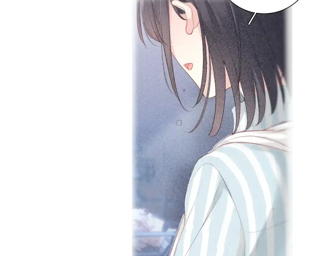 《心动预警》第六十二话 第37页