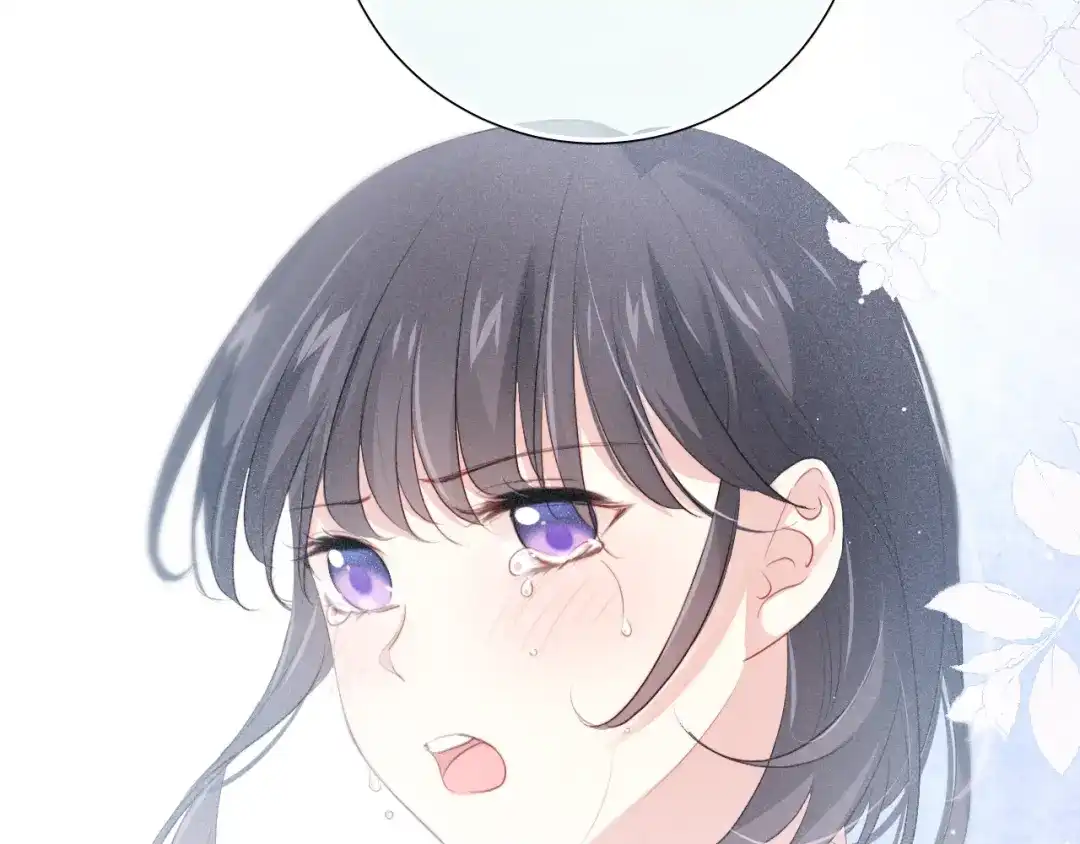 《心动预警》第六十二话 第39页