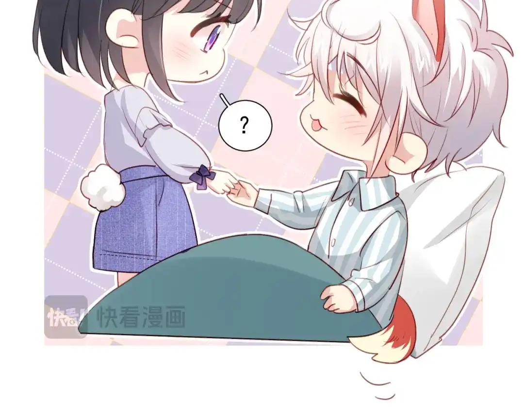 《心动预警》第六十二话 第102页