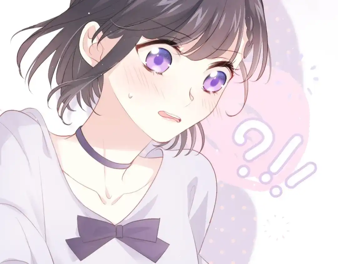 《心动预警》第六十二话 第74页