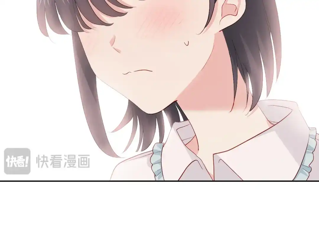 《心动预警》第六十三话 第64页