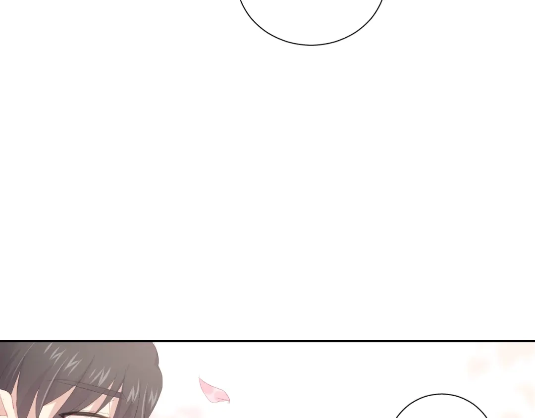 《心动预警》第六十三话 第8页