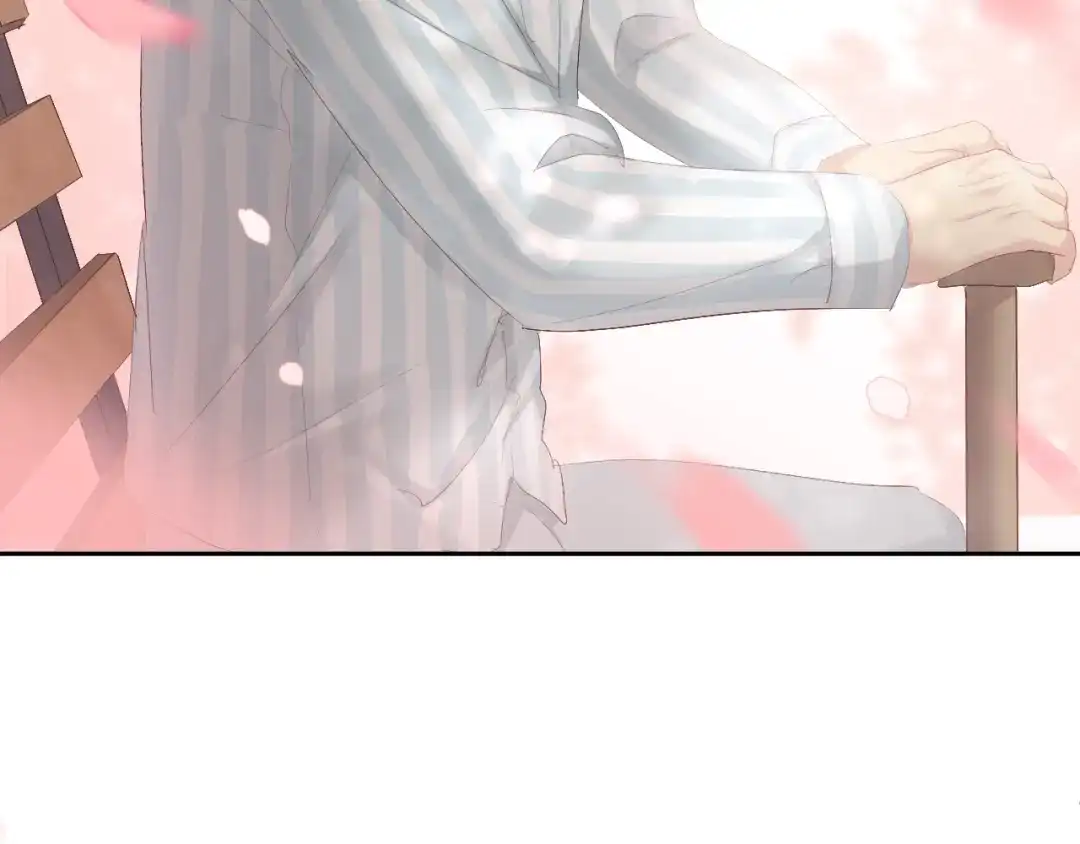 《心动预警》第六十三话 第27页