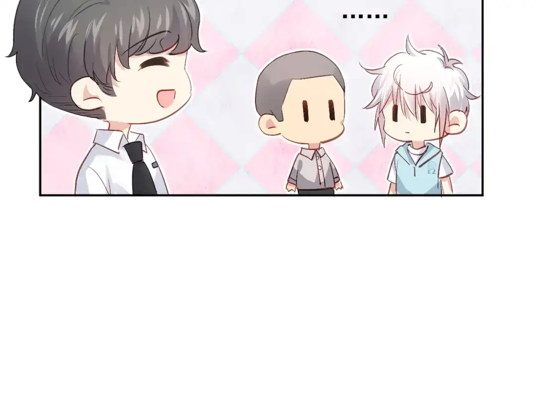 《心动预警》第六十四话 第82页