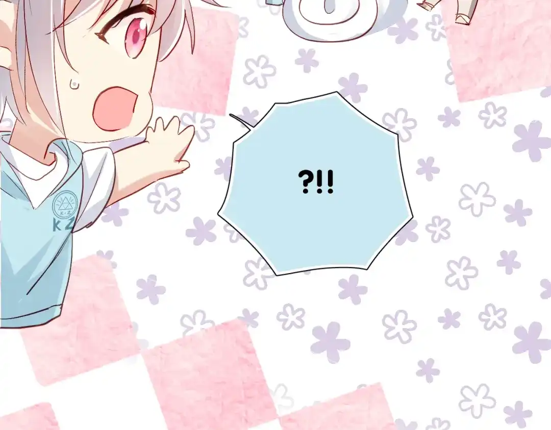 《心动预警》第六十四话 第76页