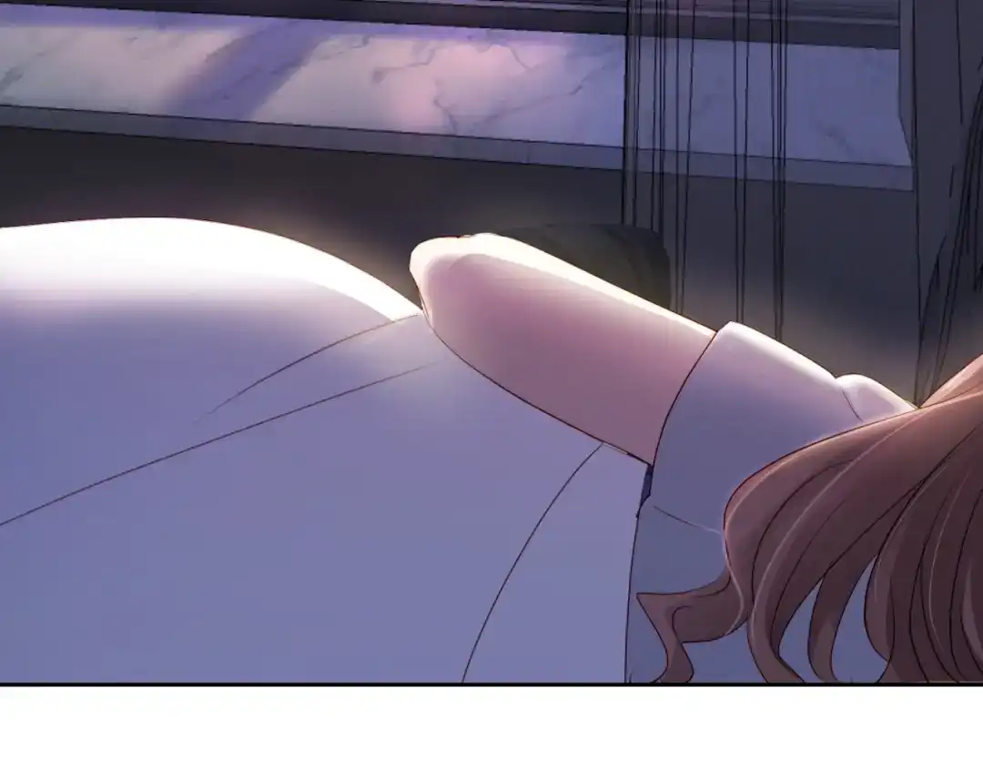 《心动预警》第六十五话 第74页