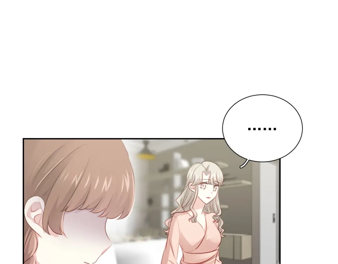 《心动预警》第六十五话 第65页