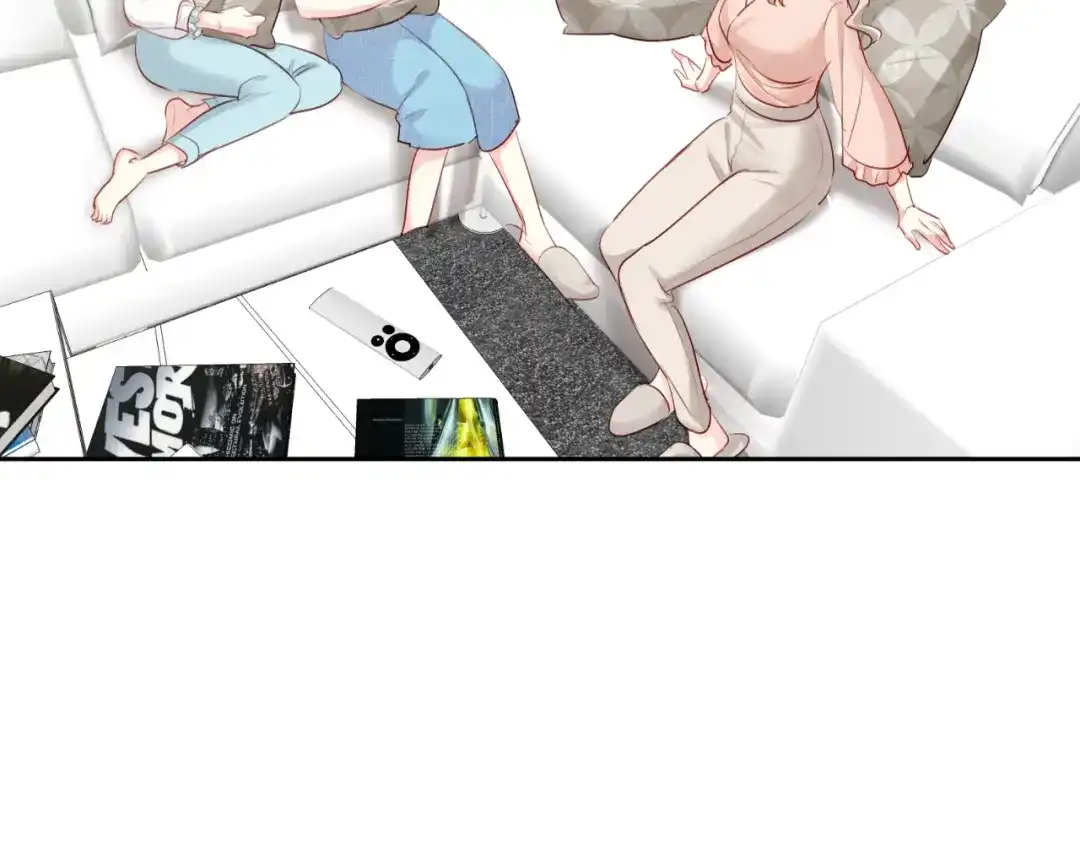 《心动预警》第六十五话 第32页