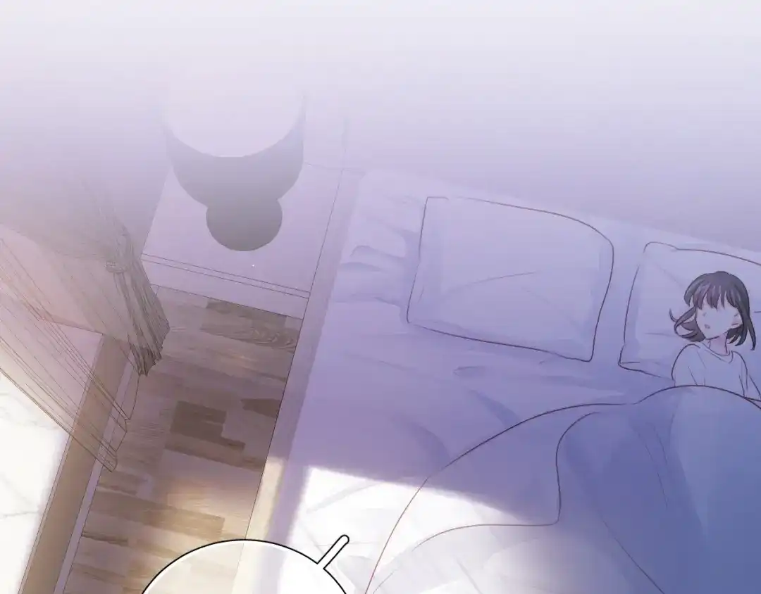 《心动预警》第六十五话 第84页