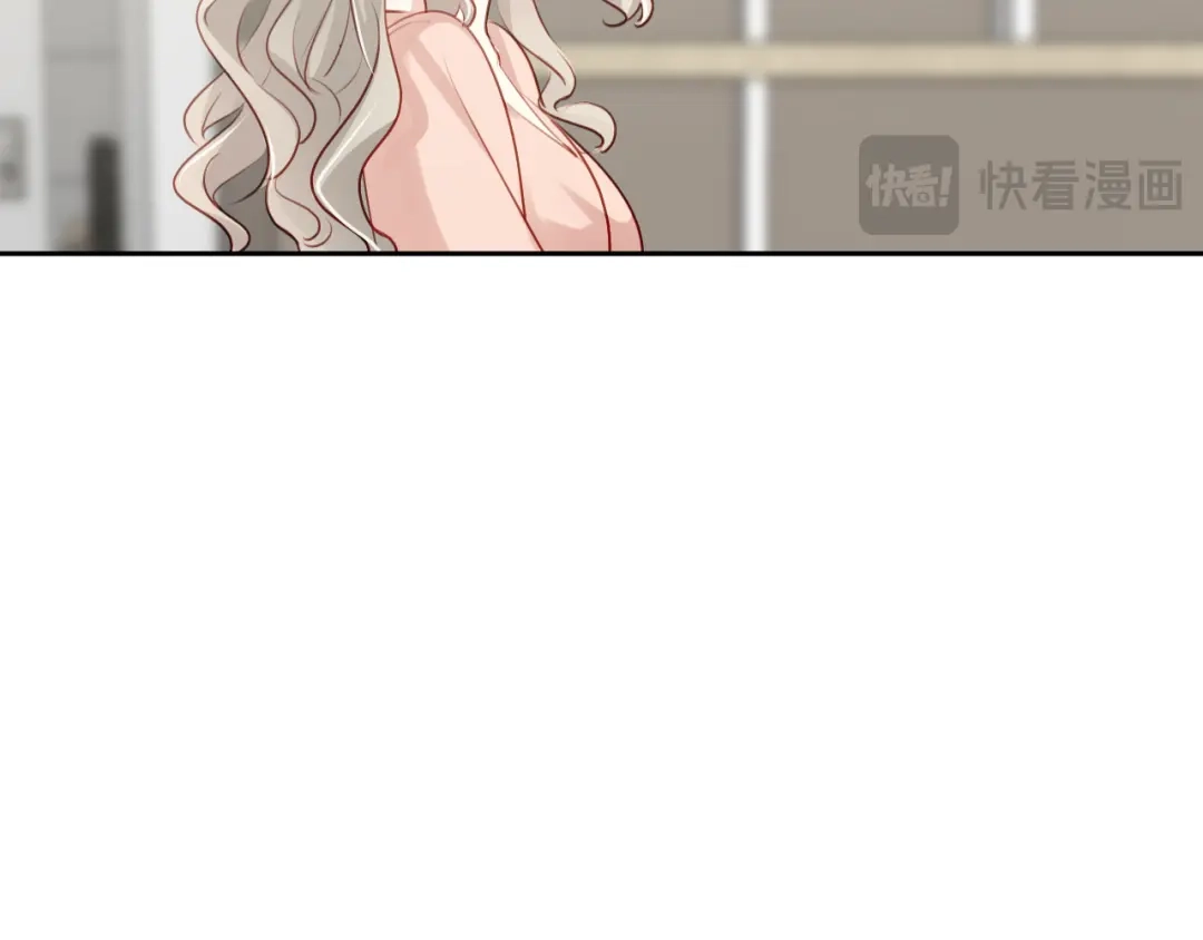 《心动预警》第六十五话 第26页