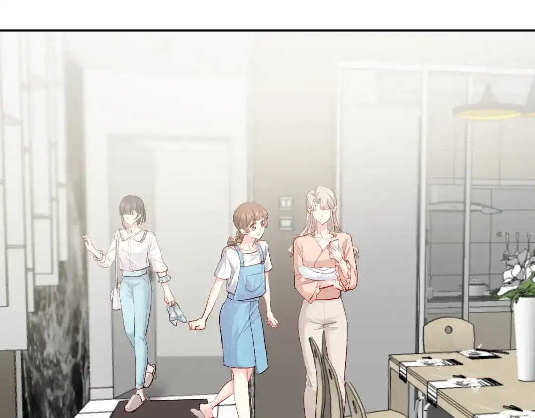 《心动预警》第六十五话 第11页