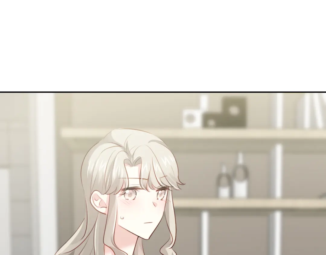《心动预警》第六十五话 第25页