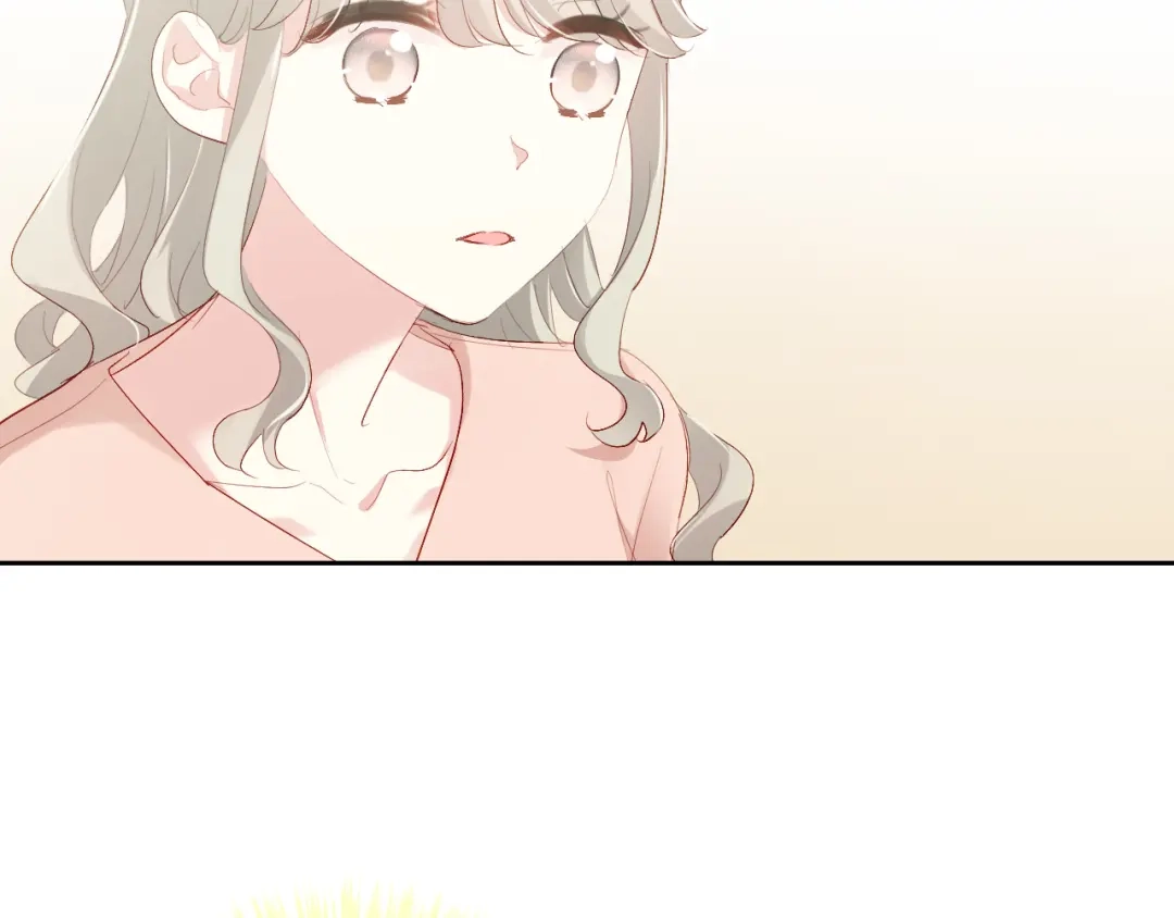 《心动预警》第六十五话 第8页