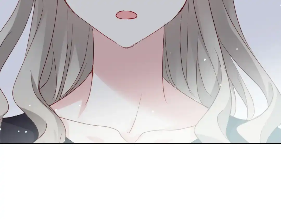 《心动预警》第六十六话 第95页