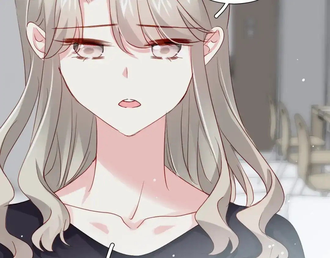 《心动预警》第六十六话 第109页