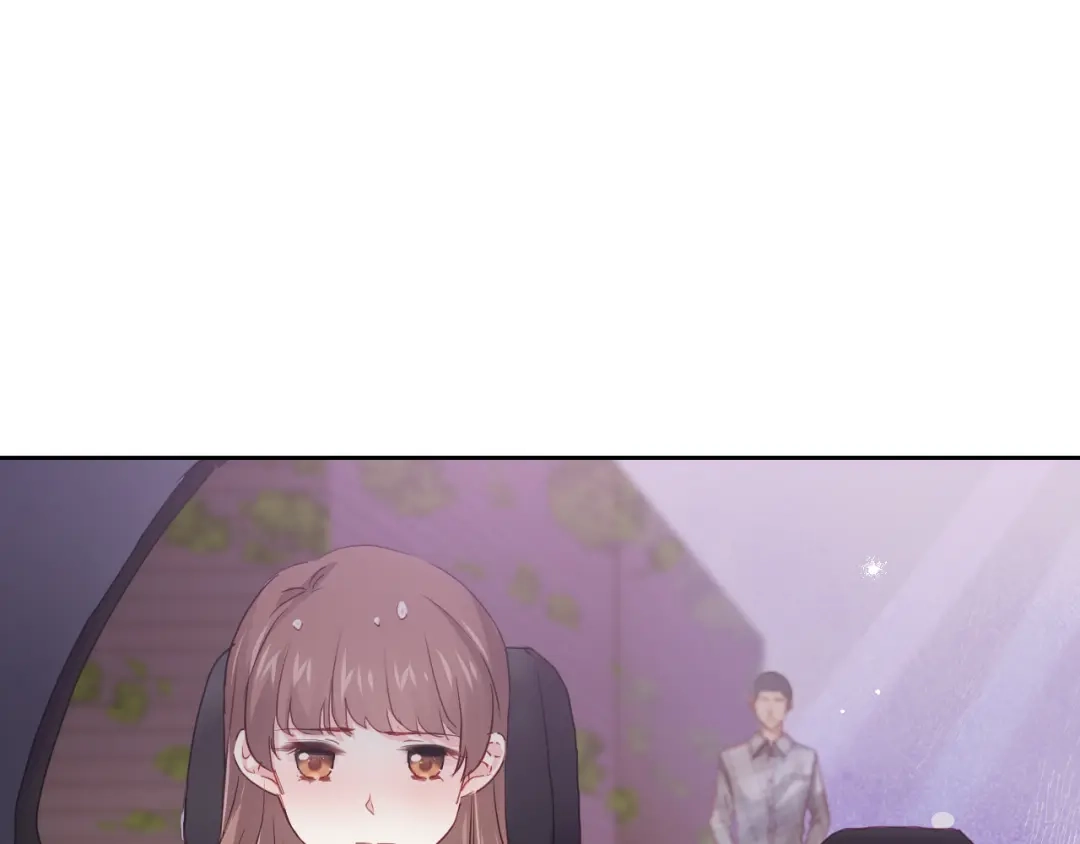 《心动预警》第六十六话 第69页