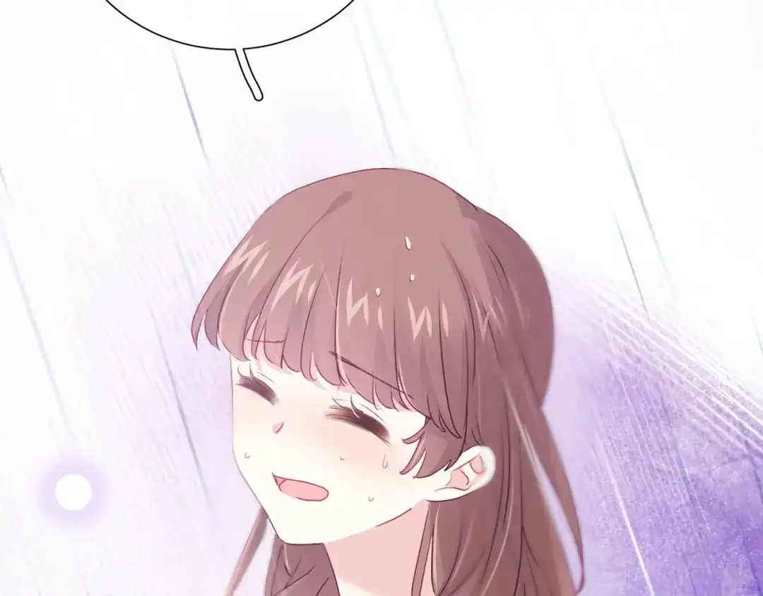 《心动预警》第六十六话 第63页