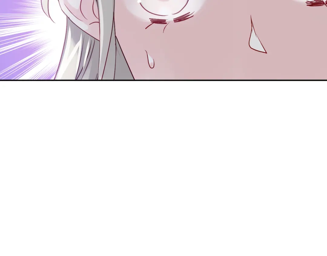 《心动预警》第六十七话 第76页