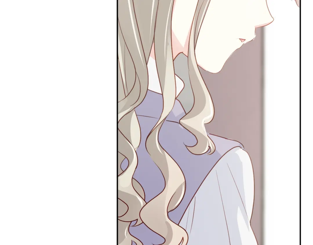 《心动预警》第六十七话 第23页