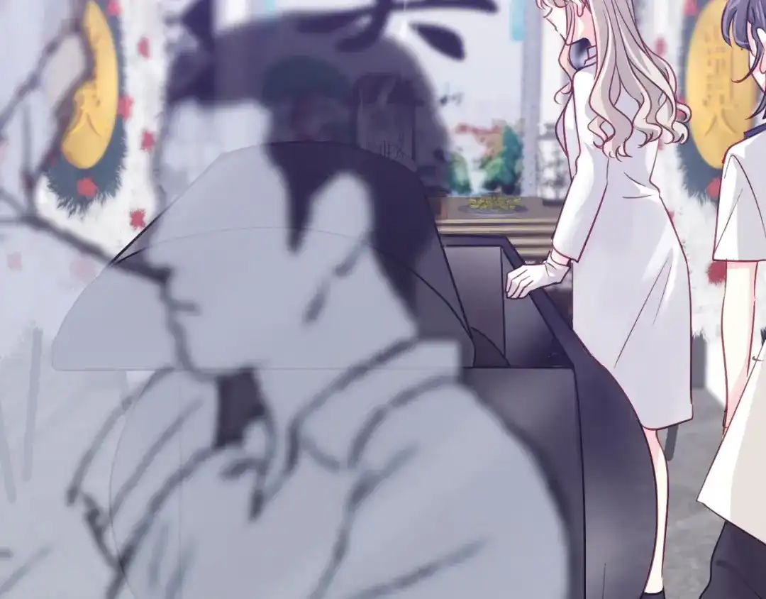 《心动预警》第六十七话 第66页