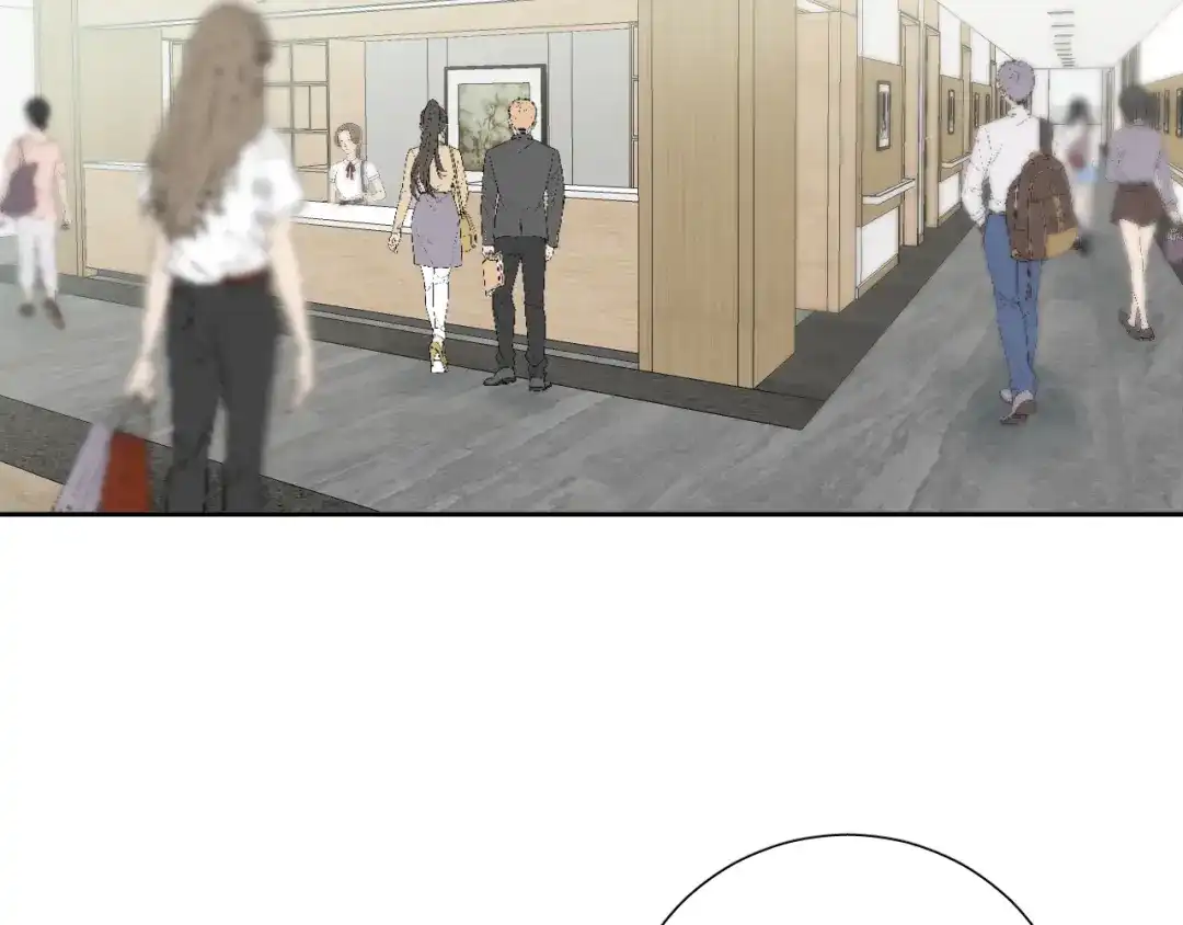 《心动预警》第六十七话 第7页