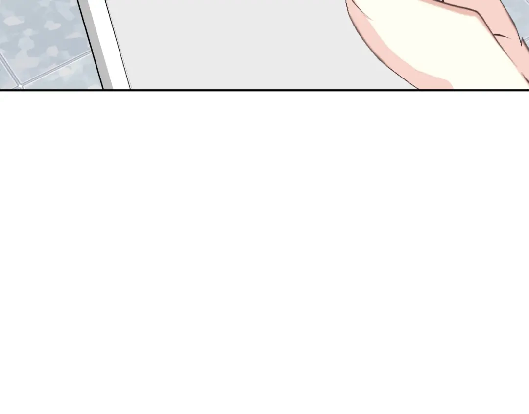 《心动预警》第六十七话 第41页