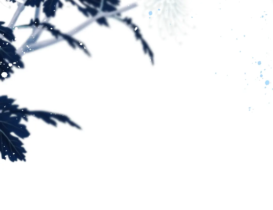 《心动预警》第六十七话 第109页