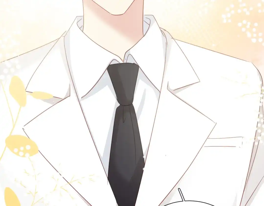 《心动预警》第六十七话 第16页