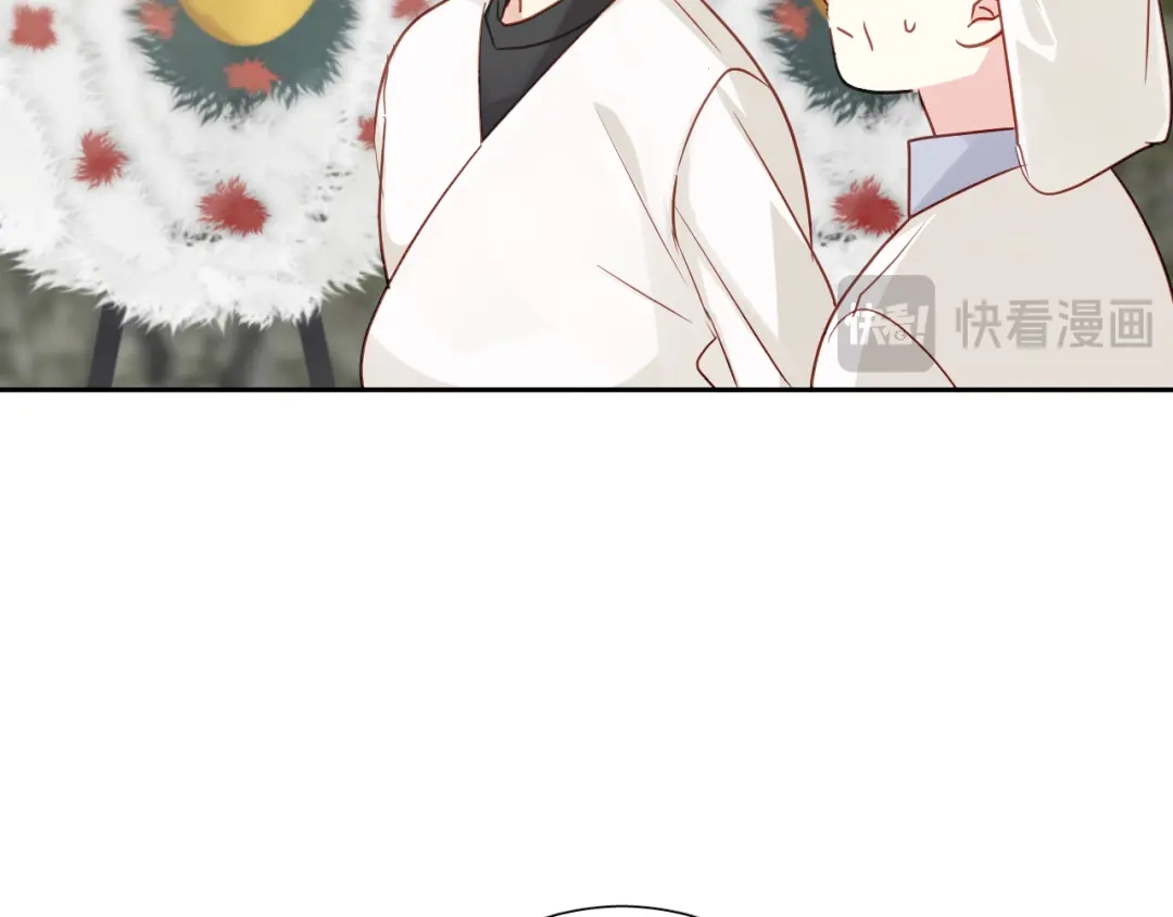 《心动预警》第六十七话 第63页