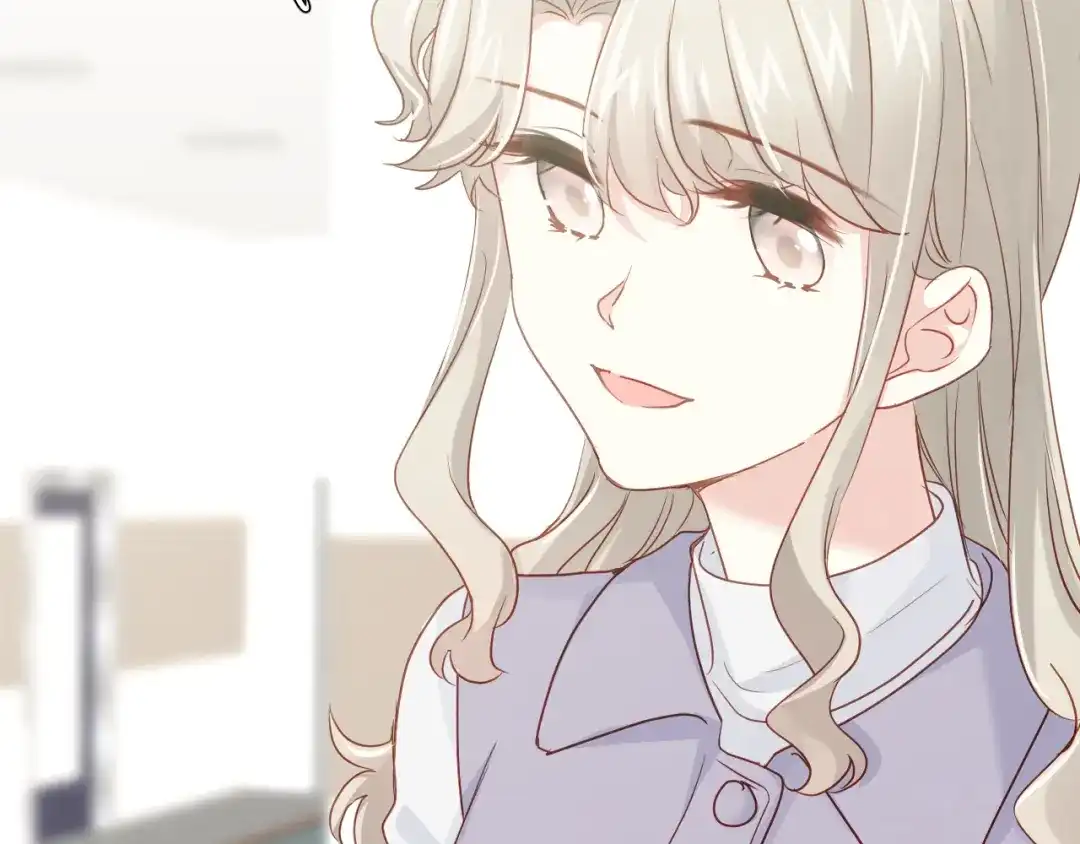 《心动预警》第六十七话 第13页